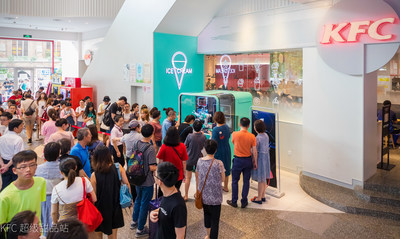 Yum China Named to Fast Company's Annual List of the World's Most Innovative Companies for 2020