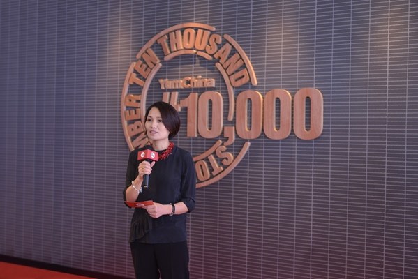 Yum China Reaches Milestone of 10,000 Stores