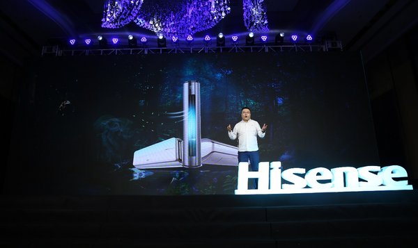 Hisense Air Conditioner Getting World's First JQA's Fresh Air Certification