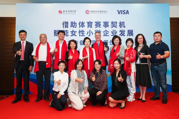 Championing Women-led Small Businesses: Visa Announces "Olympics and Women" Program