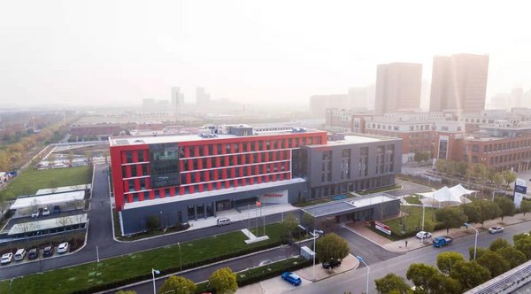 Nexteer Opens State-of-the-Art Technical Center in Suzhou, China