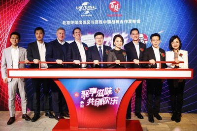 Universal Beijing Resort and Yum China Announce Strategic Partnership to Create Fun and Innovative Entertainment and Dining Experiences