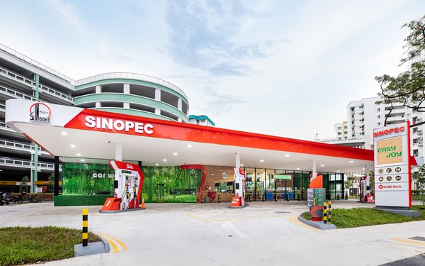 Sinopec Ranks First in Brand Value in China's Energy and Chemical Industry