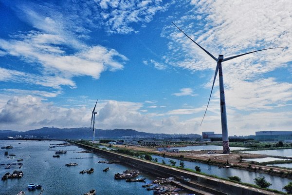 Shanghai Electric Shares China's Wind Power Market Outlook in talk with Bloomberg NEF