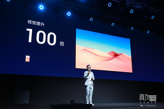 TCL Electronics Unveils China's First Rotatable Smart Screen - TCL-XES