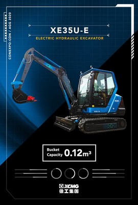 XCMG Unveils First Electric Excavator in North America at CONEXPO-CON/AGG 2020