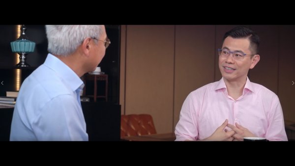 iClick's Co-founder and CEO Speaks about Innovation and Financing in HSBC's GBA+ Technology Fund Video Series