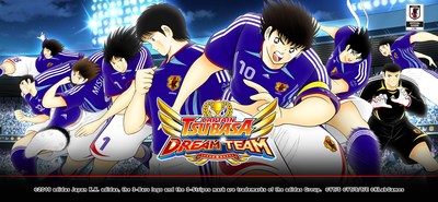 "Captain Tsubasa: Dream Team" Worldwide Release 2nd Anniversary Starts Today