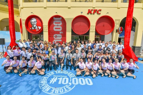 Yum China Reaches Milestone of 10,000 Stores