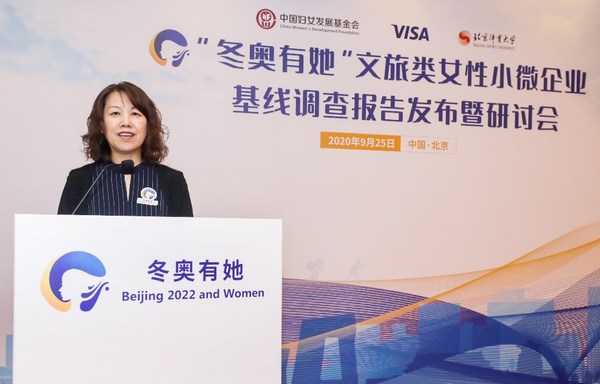 Beijing 2022 and Women report shows 70% women-led MSBs in the culture and tourism sectors anticipate  business opportunities from the Olympics Winter Games