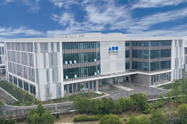 Antengene Announces the Completion of Its Manufacturing Center in Shaoxing to Accelerate the Commercialization of Novel Anti-Cancer Therapies