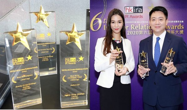 Suncity Group Named "Best IR Company" First-Time Ever In the 6th HKIRA Awards