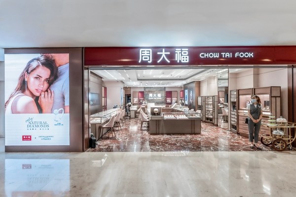 Natural Diamond Council Announces Strategic Partnership with Chow Tai Fook Jewellery Group to Promote the "Natural Diamonds Dream"