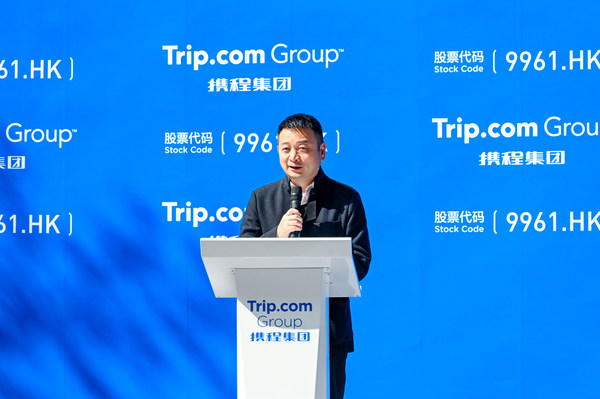 Trip.com Group successfully list on Hong Kong Stock Exchange