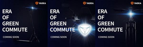 Yadea Global Press Conference Scheduled for April 15; Plans to Announce International Brand Launch