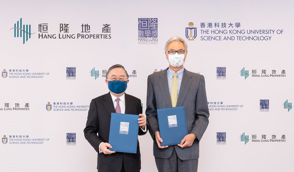 Hang Lung Collaborates with The Hong Kong University of Science and Technology to Foster Young Mathematics Talents