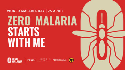 World Malaria Day: Fosun joins in the global fight for a malaria-free world