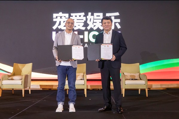 iQIYI and G.H.Y Culture & Media Sign MOU for Joint Venture To Form Southeast Asia's Largest Talent Agency