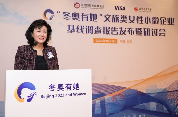 Beijing 2022 and Women report shows 70% women-led MSBs in the culture and tourism sectors anticipate  business opportunities from the Olympics Winter Games