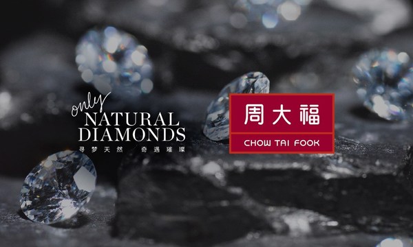 Natural Diamond Council Announces Strategic Partnership with Chow Tai Fook Jewellery Group to Promote the "Natural Diamonds Dream"