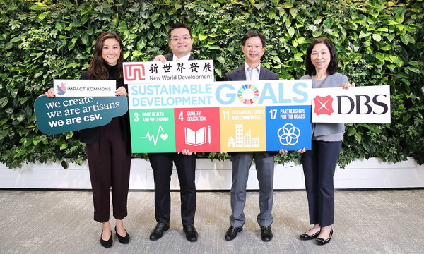 New World Development Joins Forces with DBS Hong Kong to Pioneer Hong Kong's First Interest Rate Swap Linked to the United Nations Sustainable Development Goals