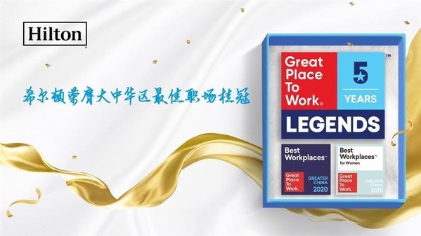 Hilton Named "The Legend" as it Takes Top Spot in Best Places to Work in Greater China