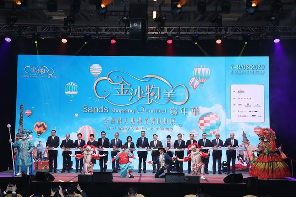 Sands China Kicks Off Sands Shopping Carnival with Grand Opening Event