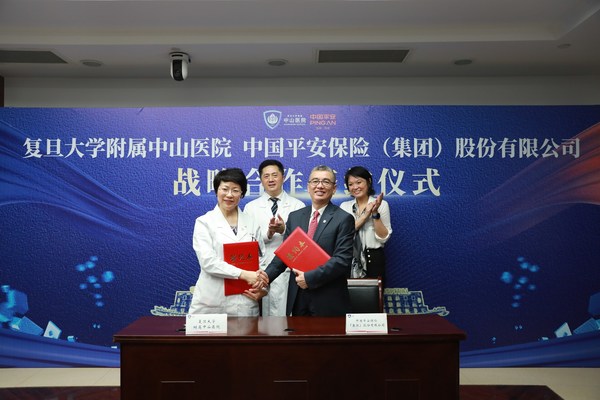 Ping An and Zhongshan Hospital to Collaborate on "Healthcare + Finance + Technology" Innovations