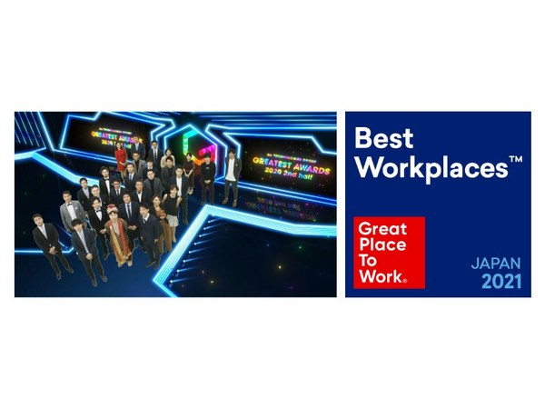 GA technologies Recognized for Second Straight Year as One of Japan's "Great Place to Work"