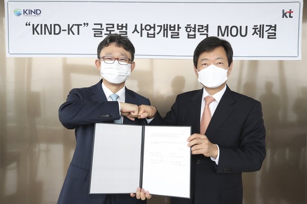 S. Korea's KT to Expand Global Data Center Business with KIND