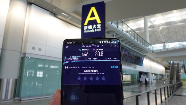 China Mobile Hong Kong is the first to introduce 5G Network to Hong Kong International Airport