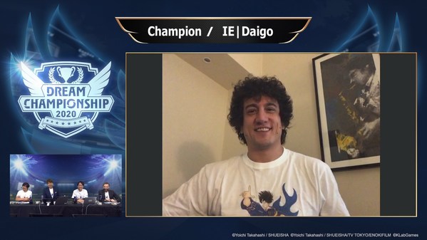 IE|Daigo from Italy Crowned Champion of the "Captain Tsubasa: Dream Team" Dream Championship 2020 Finals