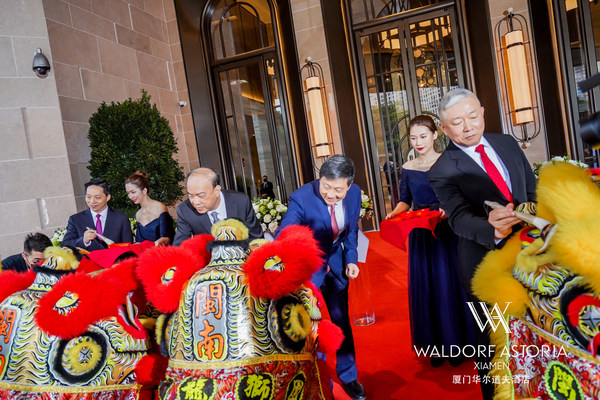 Hilton Celebrates 300-Hotel Milestone in China Market with Opening of Waldorf Astoria Xiamen