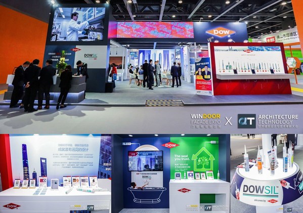 Dow Attends Window Door Facade Expo China 2021, Honored with "Users Choice Award" and "Architecture & Technology Polaris Award"