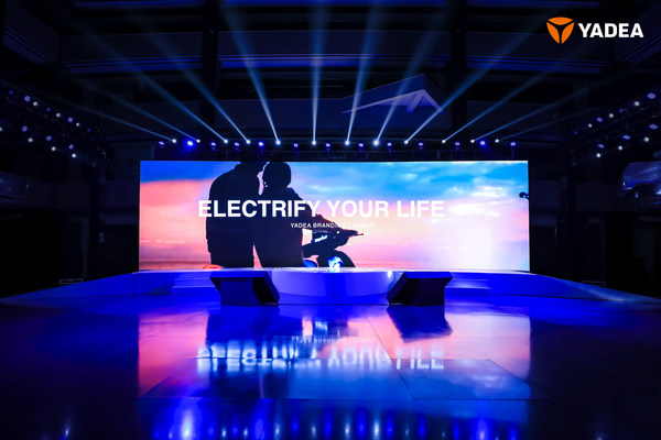 Yadea Launches Brand Globally to "Electrify Your Life"