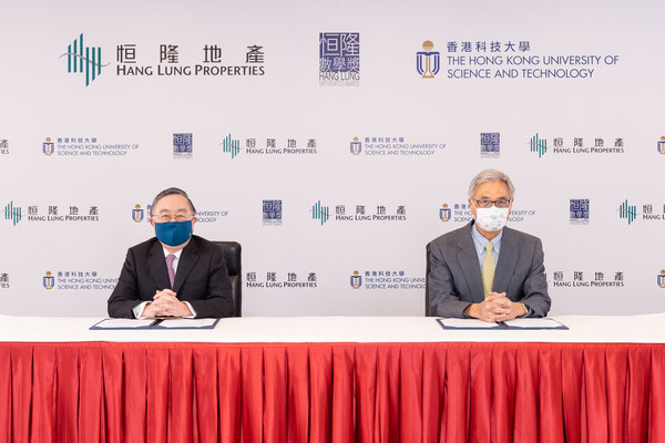 Hang Lung Collaborates with The Hong Kong University of Science and Technology to Foster Young Mathematics Talents