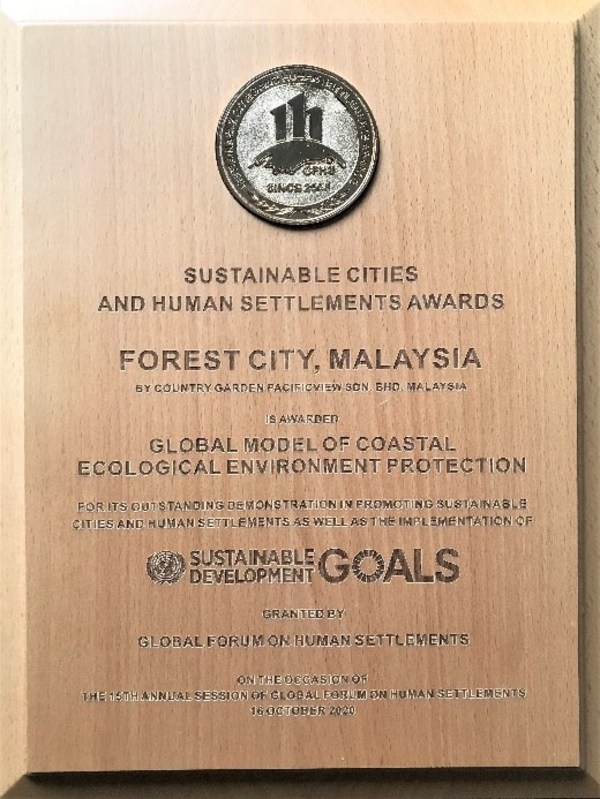 Forest City Clinched The Title Of Global Model Of Coastal Ecological Environment Protection, Winning SCAHSA For The 5th Time