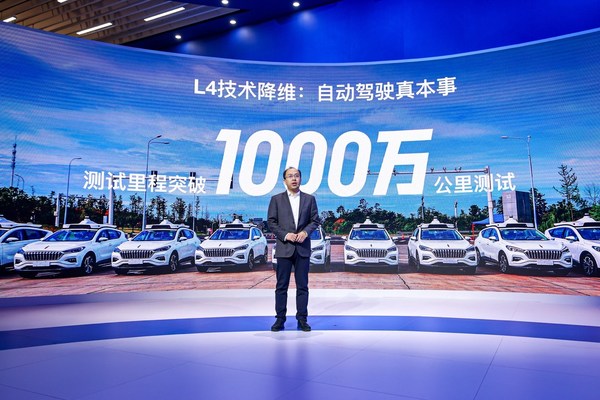 Baidu Showcases Apollo Solution Upgrades at Auto Shanghai 2021, Strengthening Autonomous Driving Offerings in Latest Commercialization Push