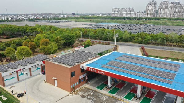 Sinopec Builds China's First Carbon-neutral Gas Station