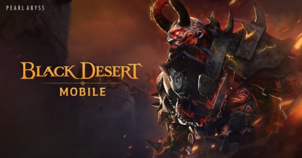 New World Boss Enraged Muskan Arrives in Black Desert Mobile