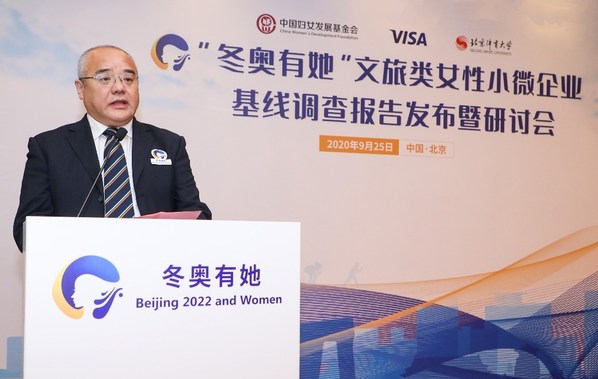 Beijing 2022 and Women report shows 70% women-led MSBs in the culture and tourism sectors anticipate  business opportunities from the Olympics Winter Games