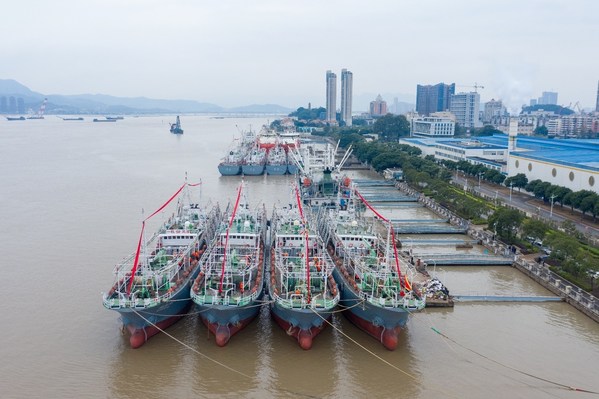 Pingtan Marine Enterprise Announces China's Largest Fishery Support Vessel and 6 Squid Jigging Vessels Sailing to Sea