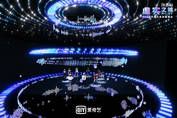 iQIYI Ushers in Next-Generation of Entertainment with Chinese Girl Group THE9's Debut Extended Reality (XR) Concert