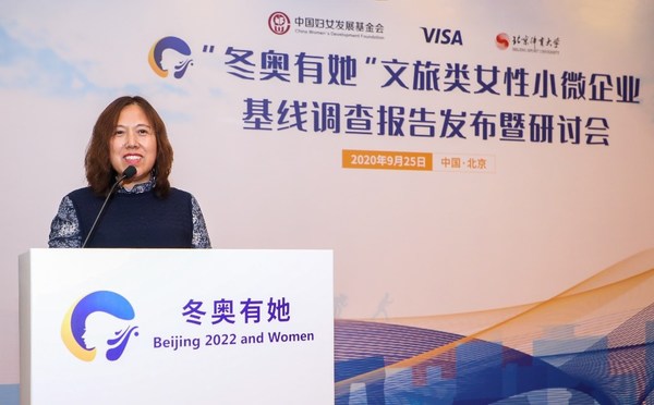 Beijing 2022 and Women report shows 70% women-led MSBs in the culture and tourism sectors anticipate  business opportunities from the Olympics Winter Games