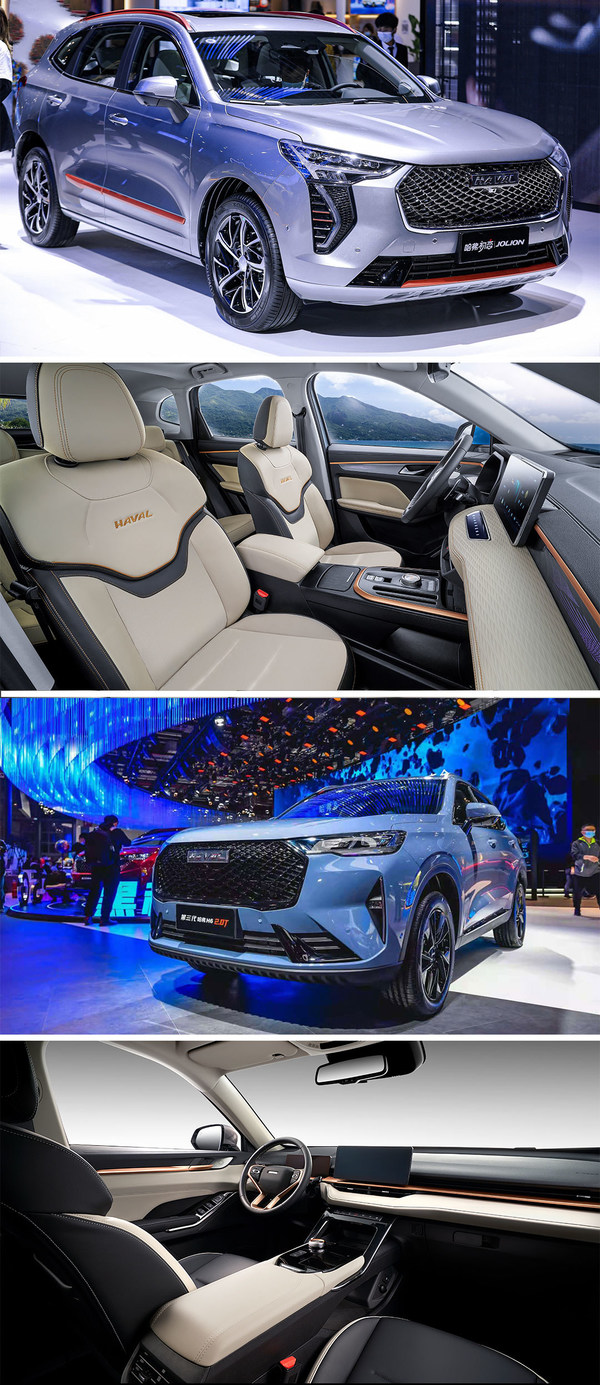 HAVAL's Two Star Products Debuted At Auto Shanghai 2021, Showing GWM's Strength In Technological Research