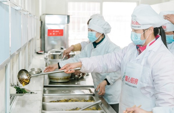 Yum China Donates Modern Kitchen Equipment to Rural Schools in Hubei Province