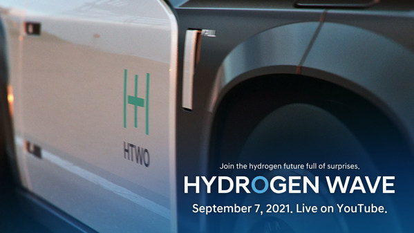 Hyundai Motor Group to Unveil its Future Vision for Hydrogen Society at the 'Hydrogen Wave' Global Forum in September