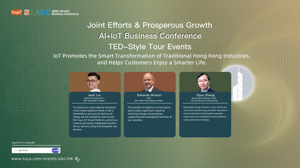 Tuya Smart Concludes its First AI+IoT Business Conference Focused on Hong Kong