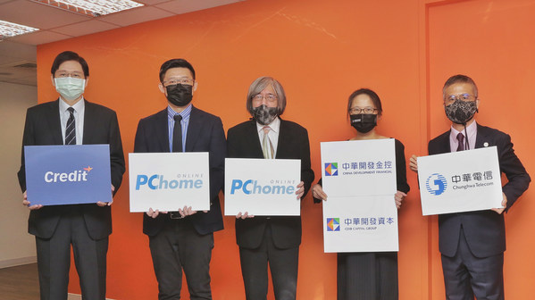 PChome Online, Eyeing Fintech and BNPL Opportunities, Announces NT$1 billion Private Placement to Introduce China Development Financial (2883.TW) and Chunghwa Telecom (2412.TW) as Strategic Investors