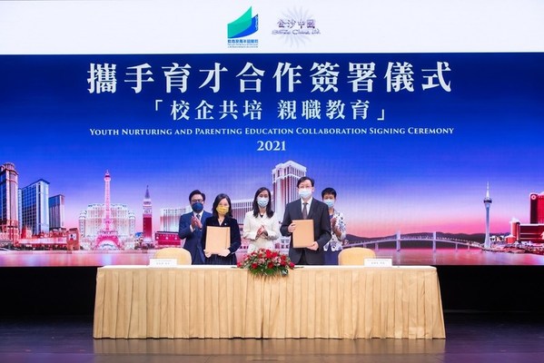 Sands China and DSEDJ Sign Letters of Intent for Two Collaborative Projects